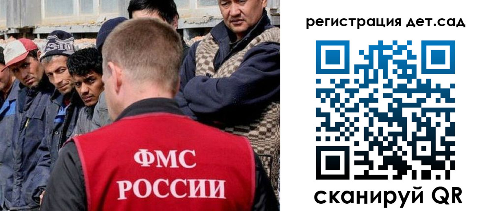 временная регистрация госуслуги в Дивногорске